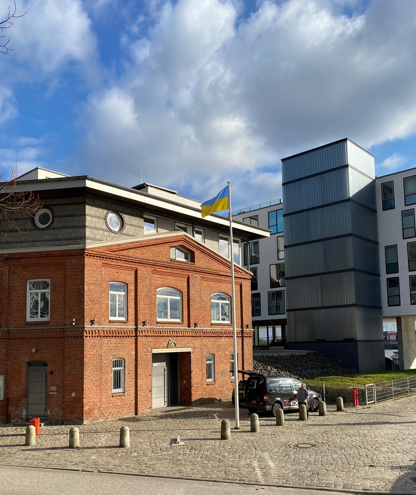 Clubhaus Ukraine Flagge